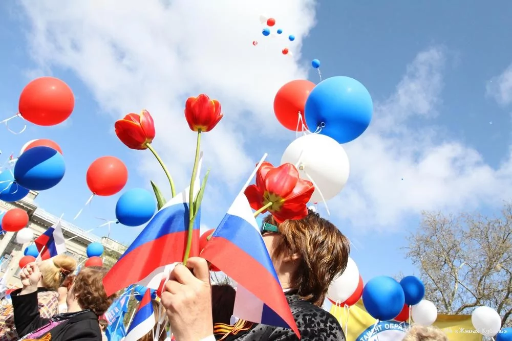 Все майские праздники работаем для Вас!