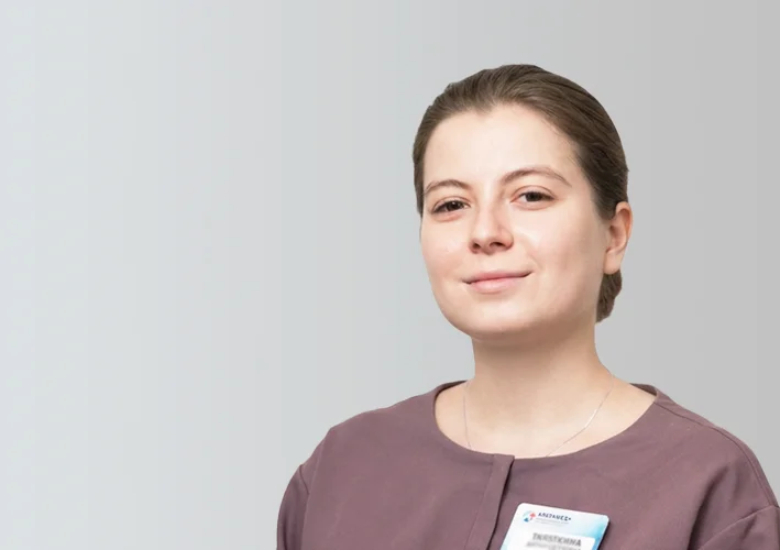 Строчек (Тараткина) Дарья Сергеевна
