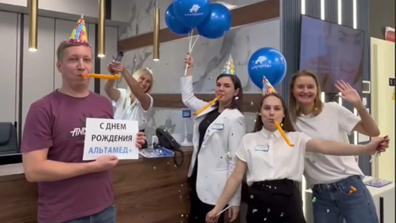 День рождения у нас — а подарки получаете вы!