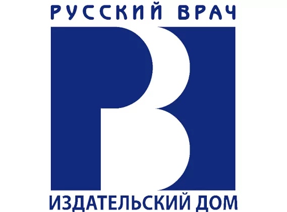 Цифровые технологии в повседневной практике стоматолога 