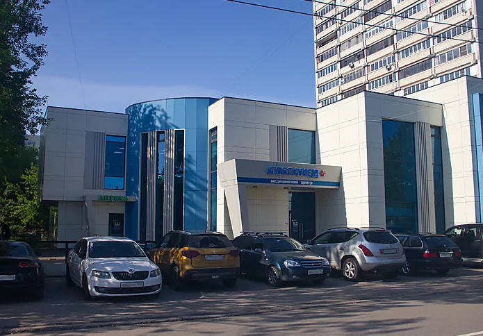 Медицинский центр Альтамед+ в Одинцово