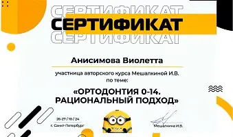 /upload/iblock/140/oq5151wfcsjf6ut95g7xe7qniv1ik8es.jpg