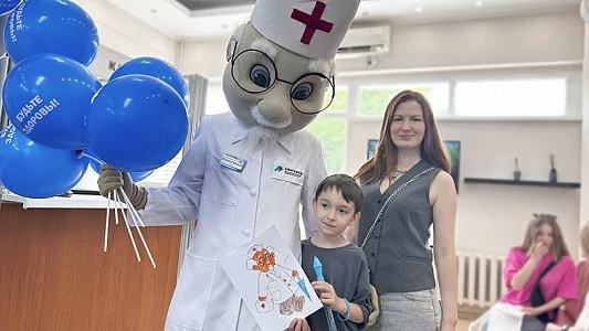 Дети Альтамеда