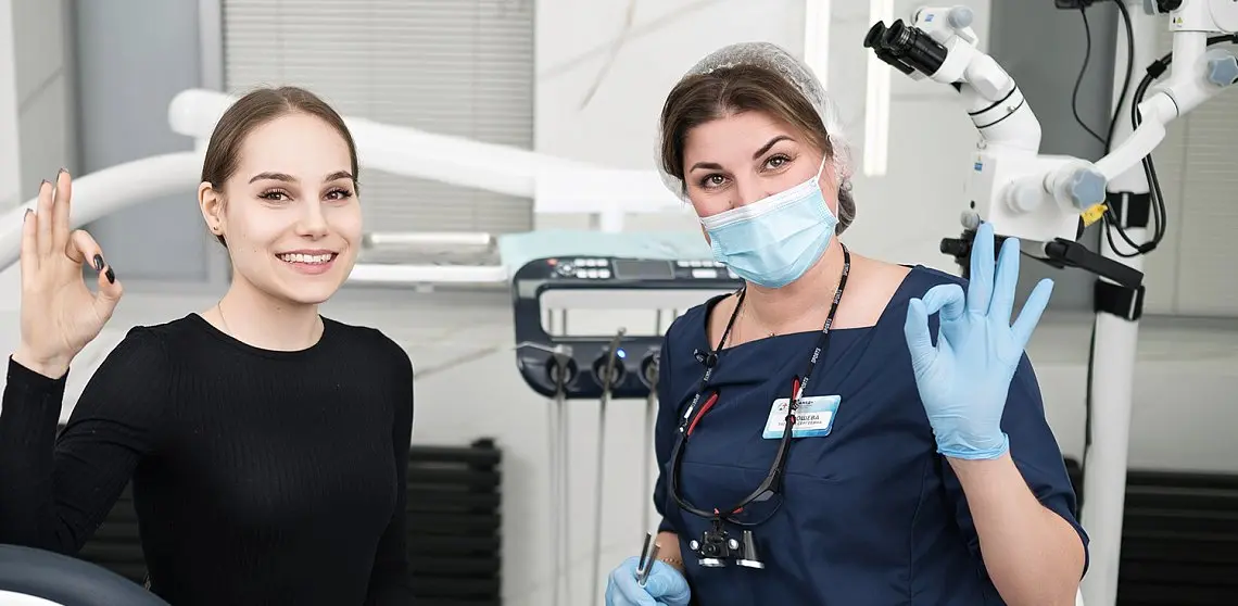 Только 29 августа! Бесплатная диагностика прикуса и персональный план лечения