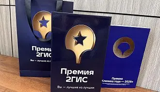 «Альтамед+» — дважды лучшие: две важные награды 2026 года