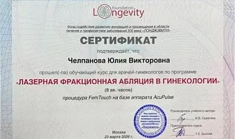 /upload/iblock/564/3adbm7yv70a6pznems3ao1hs4x45qliz.jpg