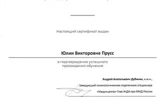 /upload/iblock/575/i4pmhf17ycvxrfcoapmev0xj6n76t002.jpg