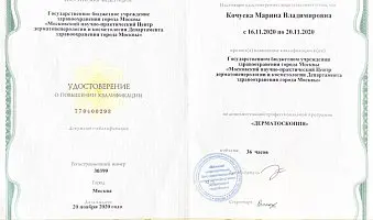 /upload/iblock/580/ezh6w7xdjj04p5n3osu9hh7girbeo9id.jpg