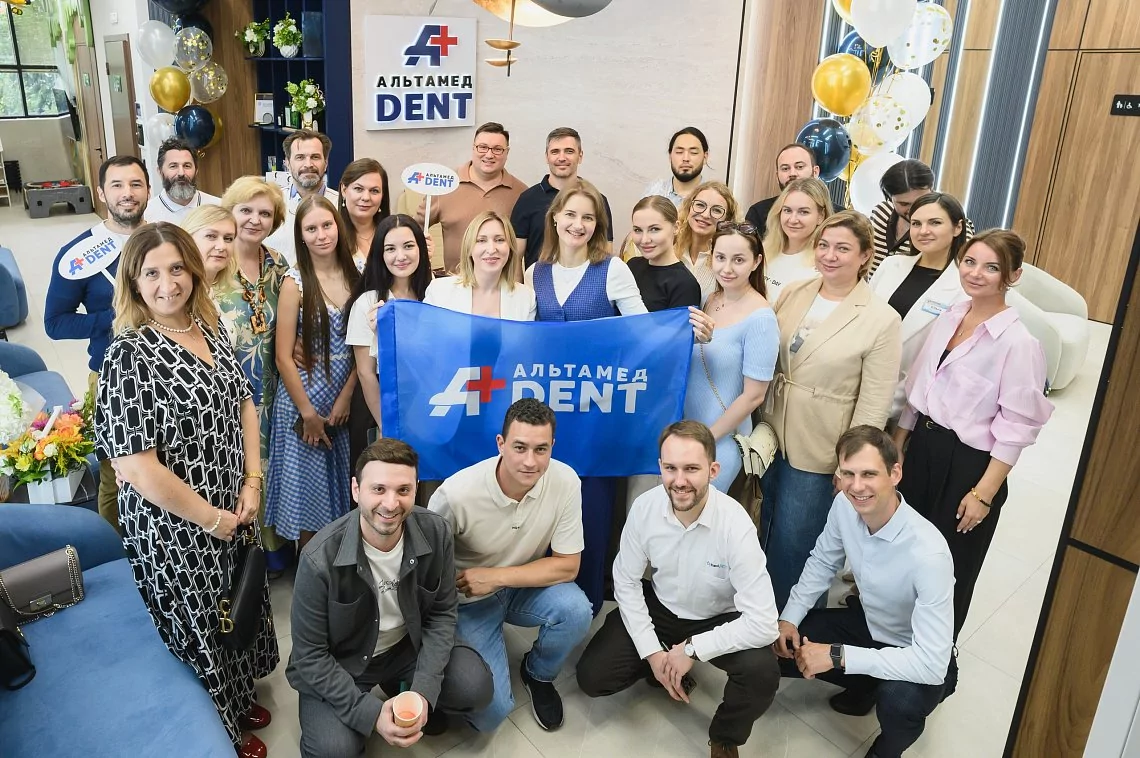 Открытие клиники Альтамед DENT на Крылова