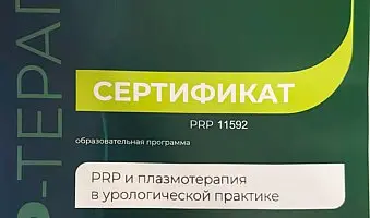 /upload/iblock/726/80fq8o7vpo4ogw9vb9iyyl8z1405ki80.jpg