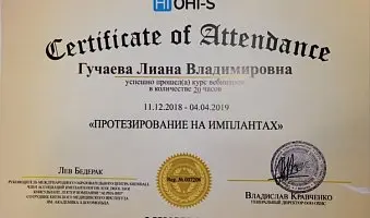 /upload/iblock/8ba/rc37xw9bfyj713u2422k7tn6u3by1aww.jpg