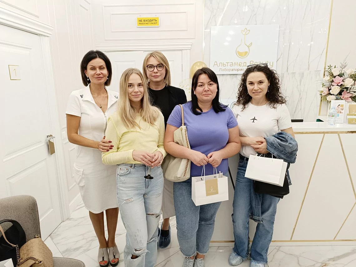 День красоты в «Альтамед Beauty»