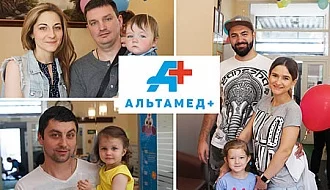 День защиты детей в "Альтамед+"