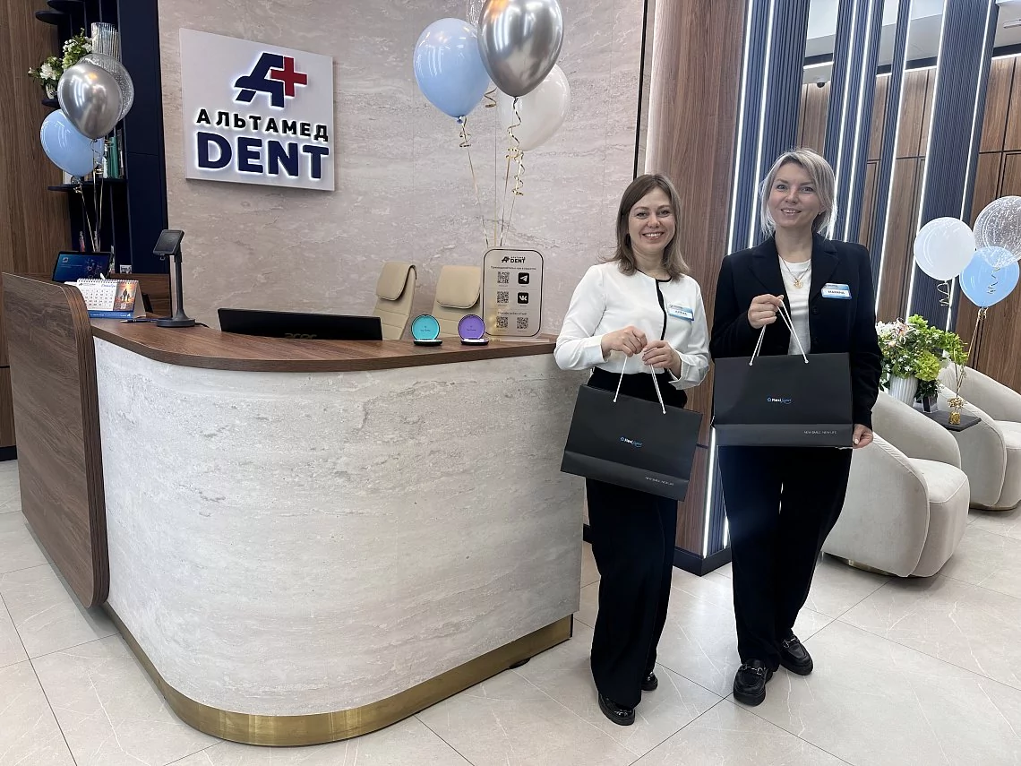 «Дни открытых дверей и красивых улыбок» в стоматологии «Альтамед DENT»
