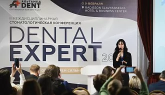 Стоматологи России поделились новым опытом в имплантации и лечении зубов на конференции в Москве