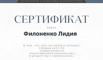 /upload/iblock/e59/3pbmmhc8ed3mltdi7rbbxn90atkxvs3h.jpg
