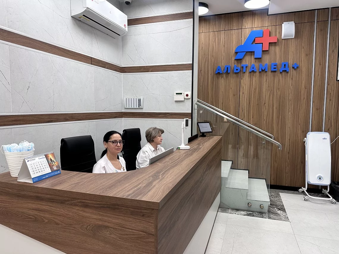 «Альтамед+» открыл двери обновлённого отделения травматологии и ортопедии