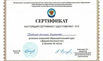 /upload/iblock/e92/bx1mq60cy8xl9etf6vb6qyx3q1jkmge6.jpg