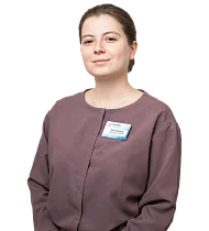Получите четкий план лечения